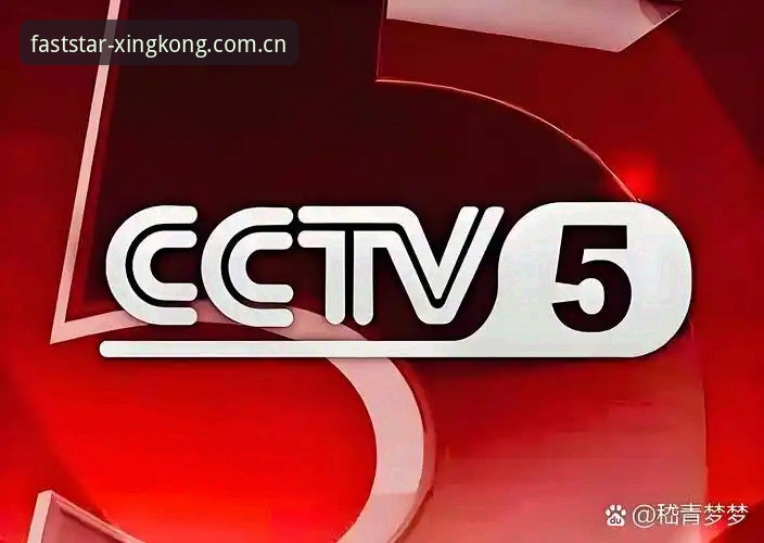 星空体育官网更快连接CN登录教程：从卡顿到流畅的实操笔记