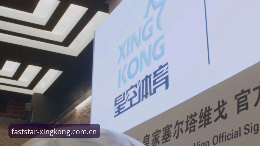 星空体育官网最新动态：更快连接APP下载页避坑指南——新手常见四大错误与正确操作路径